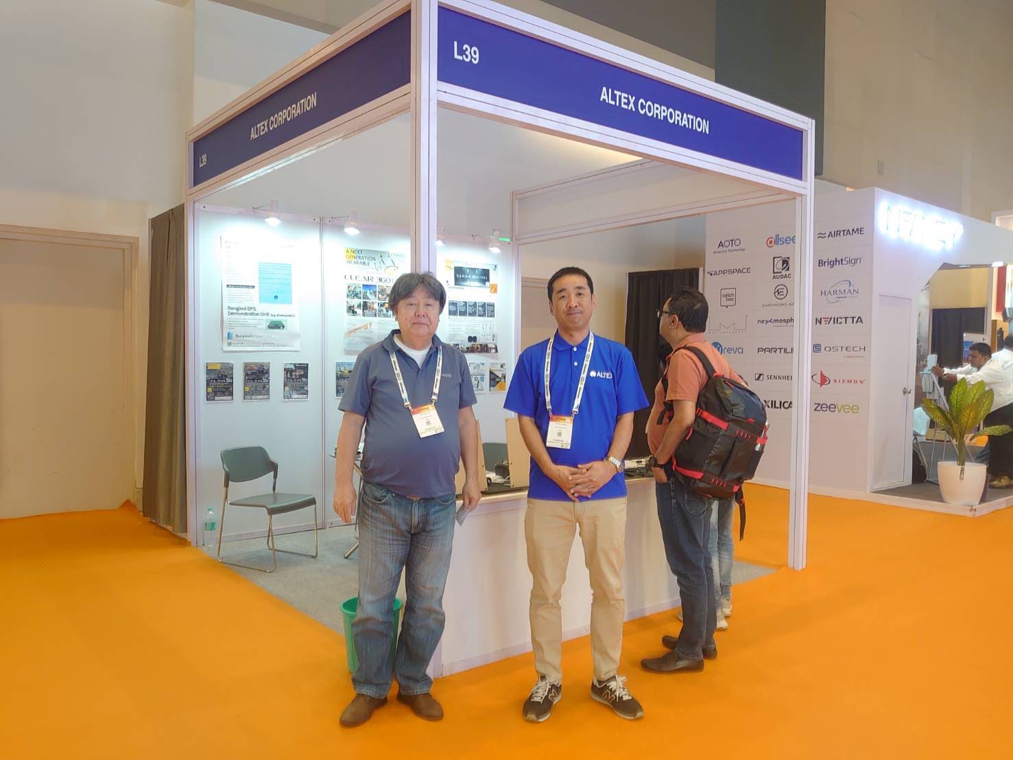 infocomm_23984(1)